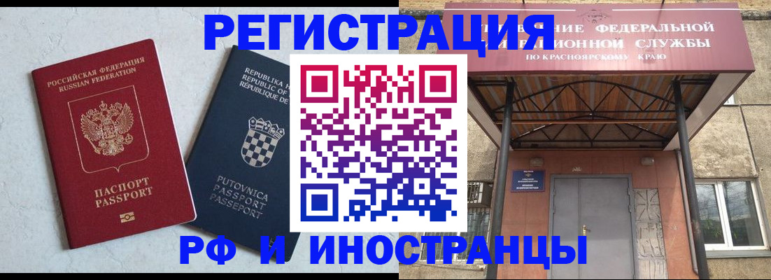 регистрация для дет. сада в Сосенском